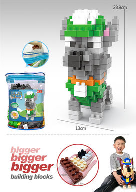 Dog Patrol-half-breed ROCKY- Grey large Particle Building Toys Educational Block Toys (165PCS)
