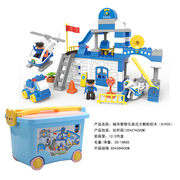 城市警察兼容乐高大颗粒积木玩具 益智积木玩具（81PCS）