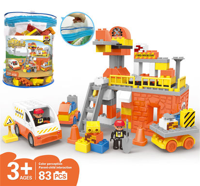 The construction engineering team is compatible with Lego granule building block toys (123PCS)