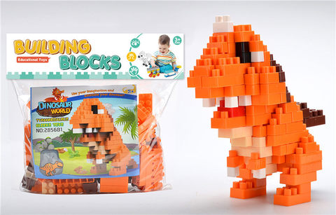 Tyrannosaurus rex large particle building blocks toys Educational building blocks toys (141PCS)