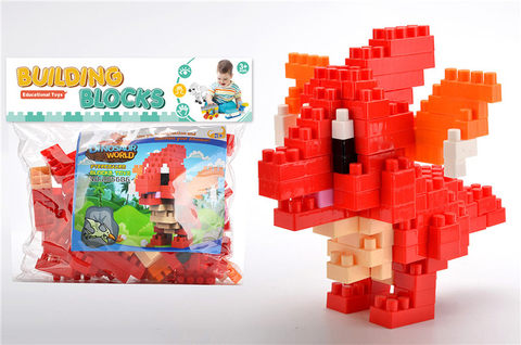 Pterosaur Large Particle Building Blocks Toys Educational Building Blocks Toys (127PCS)