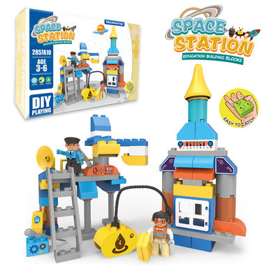 Space Lego-style large particle building block toys Educational building block toys (62PCS)