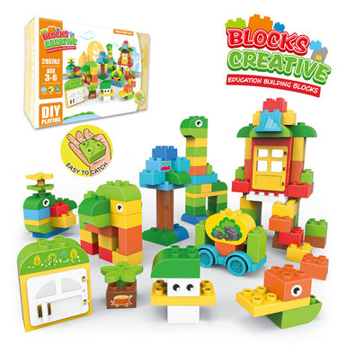 Creative Lego-style large particle building block toys Educational building block toys (60PCS)