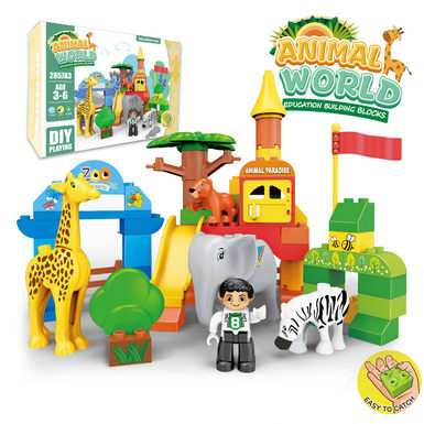 Zoo Lego-style large particle building blocks toys Educational building blocks toys (62PCS)