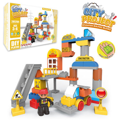 Construction Engineering Team Lego-style large particle building block toys Educational building block toys (53PCS)