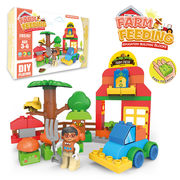 农场乐高式大颗粒积木玩具 益智积木玩具（66PCS）