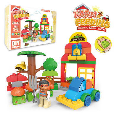 Farm Lego-style large particle building blocks toys Educational building blocks toys (66PCS)