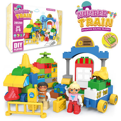 Digital train Lego-style large particle building block toy Educational building block toy (67PCS)