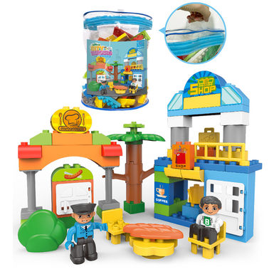 The city square is compatible with Lego granule building block toys and educational building block toys (59PCS)