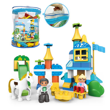 Princess compatible with Lego granule building block toys (66PCS)