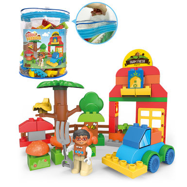 Farm compatible Lego large particle building block toys educational building block toys (66PCS)