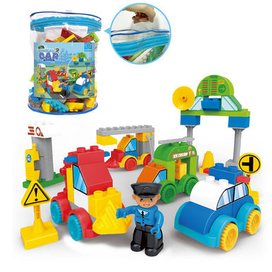 All kinds of compatible Lego granule building block toys educational building block toys (59PCS)