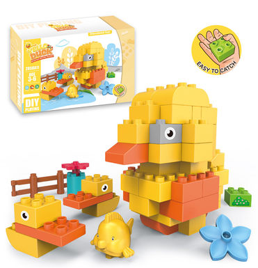 Little Yellow Duck Compatible with Lego Large Particle Building Blocks Toys Educational Building Blocks Toys (60CS)