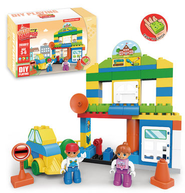 Happy Campus Compatible with Lego Large Particle Building Blocks Toys Educational Building Blocks Toys (66CS)