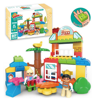 Warm family compatible Lego large particle building blocks toys Educational building blocks toys (62PCS)