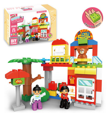 Boutique compatible with Lego large particle building blocks toys, educational building blocks toys (64PCS)