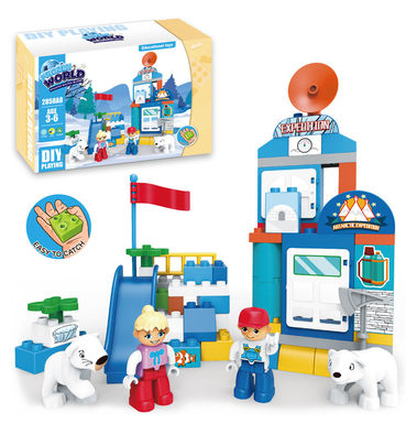 North and South Pole Compatible Lego Large Particle Building Blocks Toys Educational Building Blocks Toys (64CS)