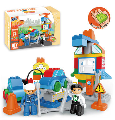 Car repair shop compatible with Lego large particle building blocks toys Educational building blocks toys (59CS)