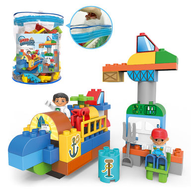 Cargo port compatible with Lego granule building block toys educational building block toys (56PCS)