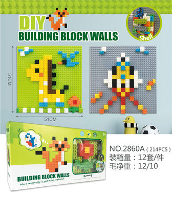 Building blocks, toys, educational building blocks, toy wall (214CS)