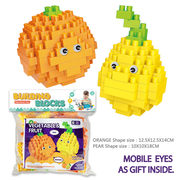 橙子+梨大颗粒积木玩具 益智积木玩具（154PCS）