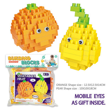 Orange + pear big particle building block toy puzzle building block toy (154PCS)