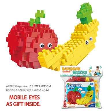 Apple + banana big granule building block toys educational building block toys (139PCS)
