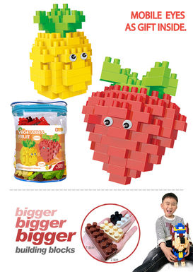 Pineapple + strawberry large particle building block toys puzzle building block toys (155PCS)