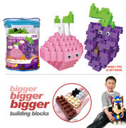 洋葱+葡萄大颗粒积木玩具 益智积木玩具（163PCS）