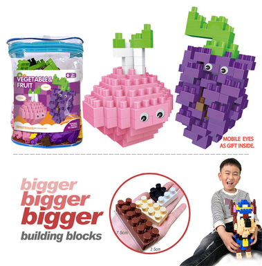 Onion + grape large particle building block toys educational building block toys (163PCS)