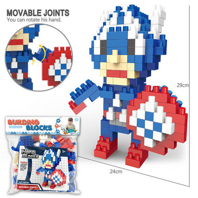 USA team grows up particle building block toys, educational building block toys (225PCS)