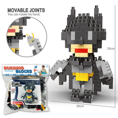 Batman big particle building block toy educational building block toy (190PCS)
