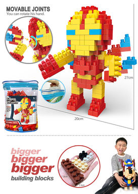 Iron Man big particle building block toy educational building block toy (181PCS)