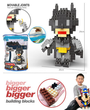 Batman big particle building block toy educational building block toy (190PCS)
