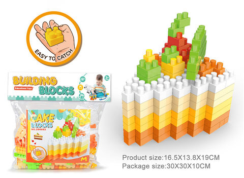Cake Large Particle Building Blocks Toys Educational Building Blocks Toys (143PCS)