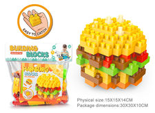 汉堡大颗粒积木玩具 益智积木玩具（157PCS）