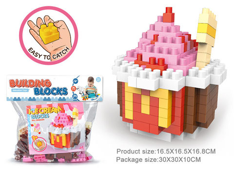 Ice cream large particle building blocks toys Educational building blocks toys (193PCS)