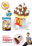 麦旋风大颗粒积木玩具 益智积木玩具（199PCS）