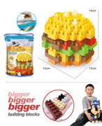 汉堡大颗粒积木玩具 益智积木玩具（157PCS）