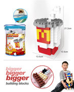 可乐大颗粒积木玩具 益智积木玩具（169PCS）