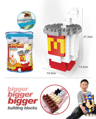 Coke big granule building block toys educational building block toys (169PCS)