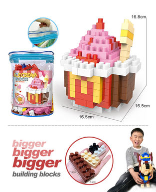 Ice cream big granule building block toys educational building block toys (193PCS)