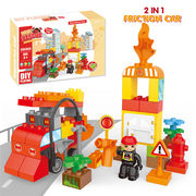 消防（惯性车）兼容乐高式积木玩具 益智积木玩具（50PCS）
