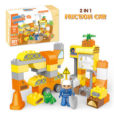 Engineering (inertia car) compatible with Lego building toys educational building block toys (51PCS)