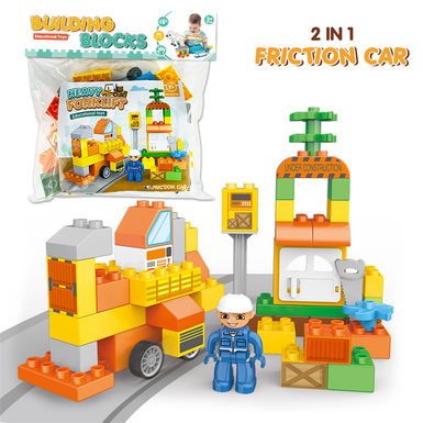Forklift truck (inertia vehicle) compatible Lego building block toys Educational building block toys (50PCS)