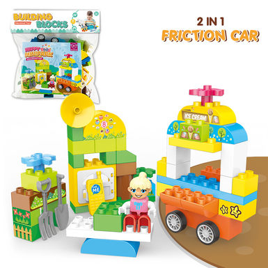 Park (Inertia Car) Compatible Lego Building Toys Educational Building Toys (51PCS)
