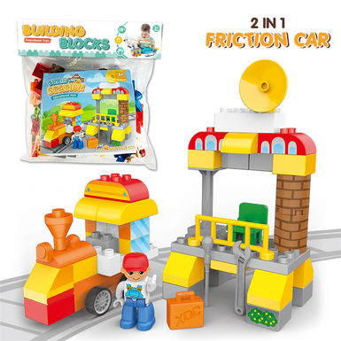 Train (Inertia Car) Compatible Lego Building Toys Educational Building Toys (51PCS)