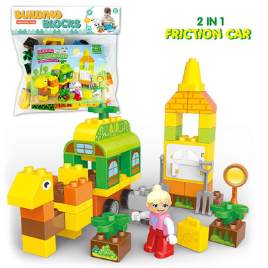 Carriage (Inertia Car) Compatible Lego Building Toys Educational Building Toys (55PCS)