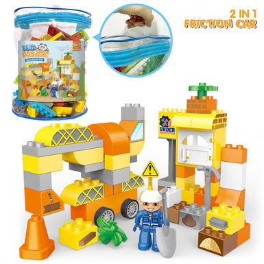 Engineering (inertia car) compatible with Lego building toys educational building block toys (51PCS)