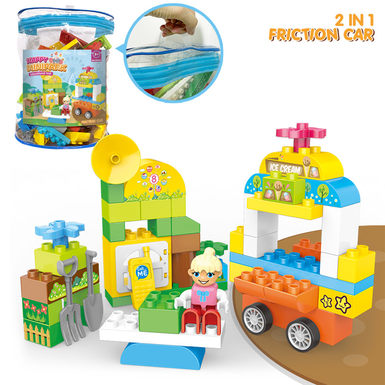 Park (inertia car) compatible with Lego building toys educational building block toys (51PCS)